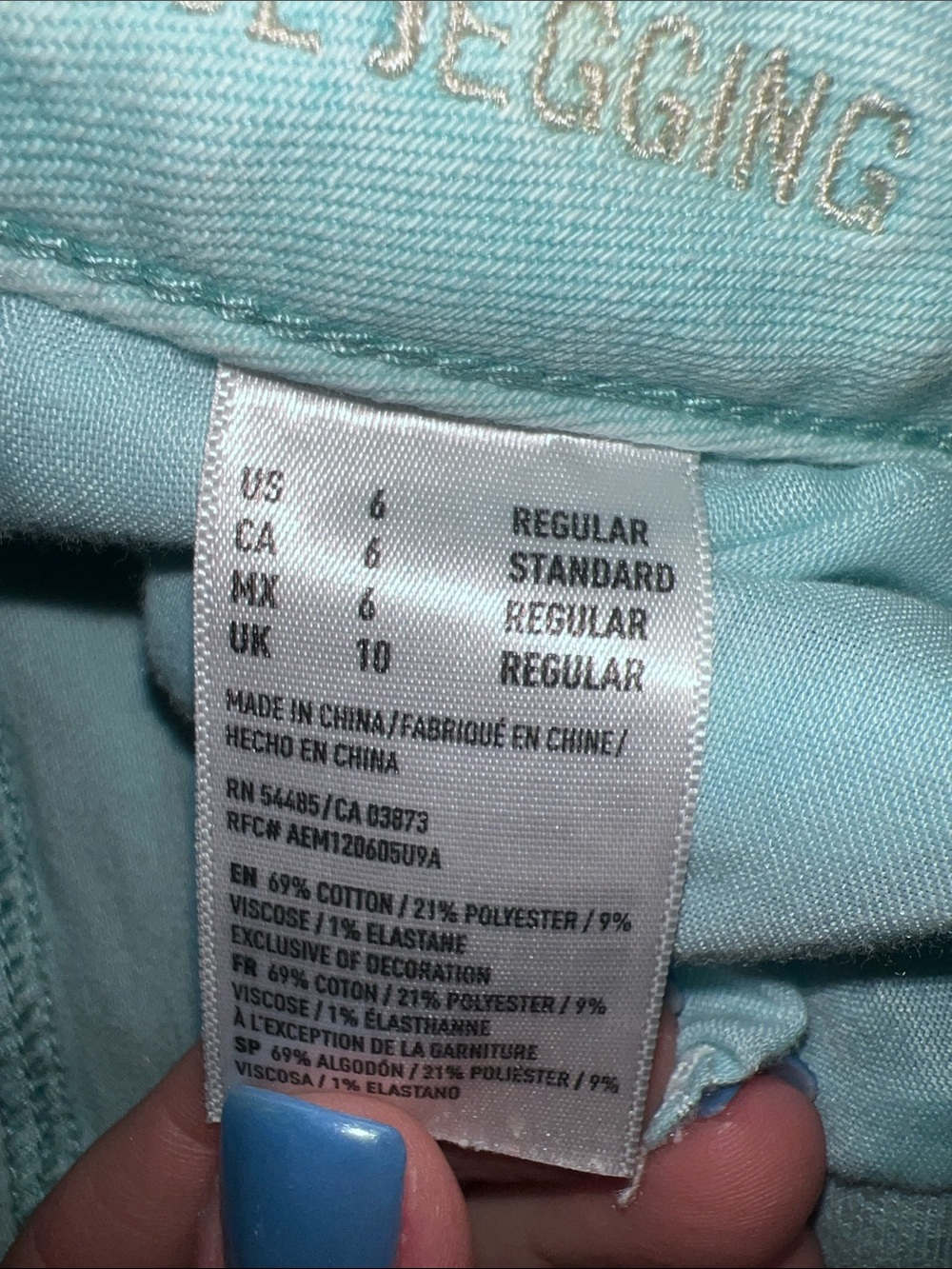 Bundle of 5 AE Jeans - Picture 14 of 15
